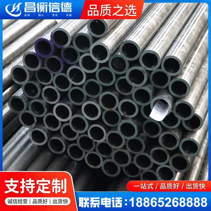 沔城回族镇20cr精密钢管
